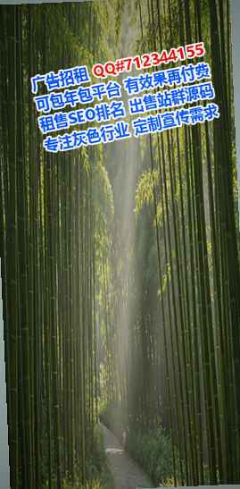 纳溪借腹生子节能环保公司